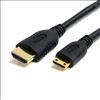 StarTech.com HDMIACMM1 HDMI cable1