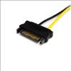 StarTech.com SATPCIEX8ADP internal power cable2