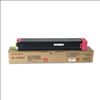 Sharp MX-C40NTM Original Toner Cartridge1