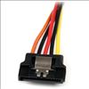 StarTech.com PYO2LSATA internal power cable 5.91" (0.15 m)4