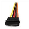 StarTech.com PYO2LSATA internal power cable 5.91" (0.15 m)5