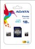 ADATA Premier SDHC UHS-I U1 Class10 16GB1