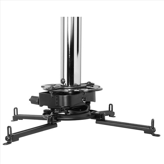 Peerless MOD-PRGSKIT150 project mount Ceiling Black, Chrome1