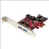 StarTech.com PEXUSB3S2EI interface cards/adapter Internal SATA, USB 3.2 Gen 1 (3.1 Gen 1)1