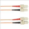 AddOn Networks SC/SC 7m fiber optic cable 275.6" (7 m) OM1 Orange1