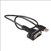 Brainboxes US-235 cable gender changer RS232 USB Black9