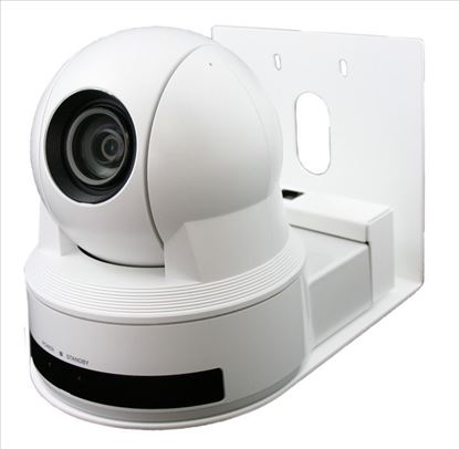 Vaddio 535-2000-236W security camera accessory Mount1