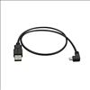 StarTech.com USBAUB50CMRA USB cable 19.7" (0.5 m) USB 2.0 USB A Micro-USB A Black3