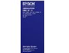 Epson ERC-31 printer ribbon1