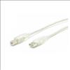 StarTech.com 10 ft. Transparent A-B M/M USB cable 120.1" (3.05 m)1