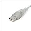 StarTech.com 10 ft. Transparent A-B M/M USB cable 120.1" (3.05 m)3