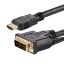 Picture of StarTech.com HDMIDVIMM6 video cable adapter 70.9" (1.8 m) HDMI DVI-D Black