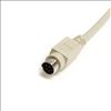 StarTech.com 6 ft. PS/2 Keyboard/Mouse Extension Cable PS/2 cable 72" (1.83 m) Beige3