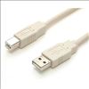 StarTech.com USBFAB_3 USB cable 35.4" (0.9 m) USB 2.0 USB A USB B Beige1