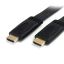 StarTech.com HDMIMM15FL HDMI cable 181.1" (4.6 m) HDMI Type A (Standard) Black1