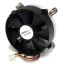 Picture of StarTech.com FAN1156PWM computer cooling system Processor Cooler Black