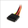 StarTech.com 15 pin SATA Power Extension Cable 8" (0.203 m)3