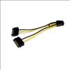 StarTech.com SATPCIEXADAP internal power cable 5.91" (0.15 m)1