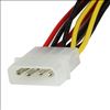 StarTech.com PYO2LP4LSATR internal power cable 12" (0.305 m)2