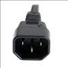 StarTech.com PXTC14C153 power cable Black 35.4" (0.9 m) C14 coupler C15 coupler3