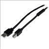 StarTech.com USB2HAB65AC USB cable 787.4" (20 m) USB 2.0 USB A USB B Black1