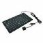 Protect SI1482-94 input device accessory1