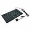 Protect SI1482-94 input device accessory1