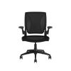 Humanscale Different World Padded seat Padded backrest2