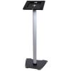 StarTech.com STNDTBLT1FS multimedia cart/stand Black, Silver Tablet Multimedia stand1