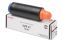 Canon GPR-37 toner cartridge Original Black1