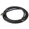 StarTech.com HDMM3MP HDMI cable 118.1" (3 m) HDMI Type A (Standard) Black4