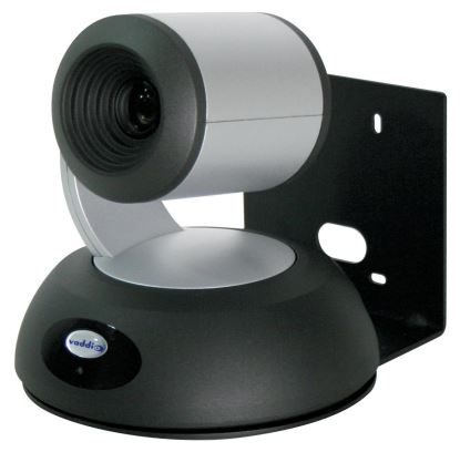 Vaddio 535-2000-240 security camera accessory Mount1