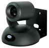 Vaddio 535-2000-240 security camera accessory Mount2