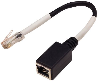 Digi ELF-TSM-CBL-16 networking cable Black, White 5.98" (0.152 m)1