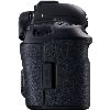 Canon EOS 5D Mark IV + EF 24-105mm f/4L IS II USM SLR Camera Kit 30.4 MP CMOS 6720 x 4480 pixels Black7