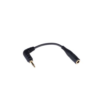 EPOS 506488 headphone/headset accessory Cable1