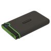 Transcend StoreJet 25M3 external hard drive 1000 GB Gray2