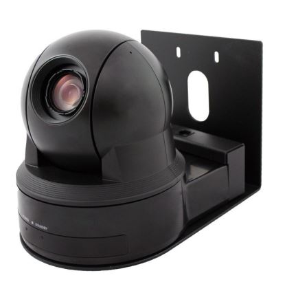 Vaddio 535-2000-236B security camera accessory Mount1