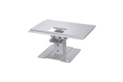 Canon RS-CL11 project mount Ceiling Silver1