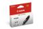 Canon CLI-251GY ink cartridge 1 pc(s) Original Standard Yield Gray1