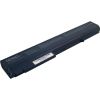 Denaq DQ-PB992A-8 notebook spare part Battery1