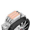 Thermaltake Frio Silent 14 Processor Cooler 5.51" (14 cm) Black, Metallic8