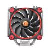 Thermaltake Riing Silent 12 Processor Air cooler 4.72" (12 cm) Black, Red, Silver4