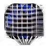 Thermaltake Frio Extreme Processor Cooler 5.51" (14 cm) Black, Silver3