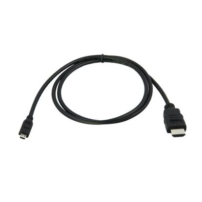 Inland HDMI 1.83m HDMI cable 72" (1.83 m) HDMI Type A (Standard) HDMI Type D (Micro) Black1