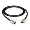 Black Box DB9 - DB9, m-f, 1.5m serial cable 59.1" (1.5 m)2