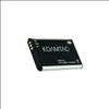KOAMTAC 699200 barcode reader accessory Battery2