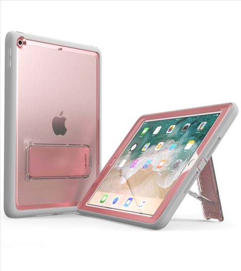 i-Blason Ares 9.7" Cover Rose Gold1