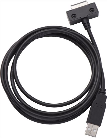 ArmorActive ERE032720 power cable Black USB A1
