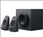 Logitech Z625 Powerful THX Sound 200 W Black 2.1 channels1